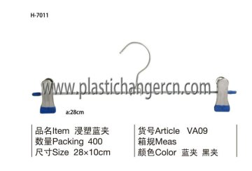 metal pant hanger, metal trousers hanger, metal clip hanger