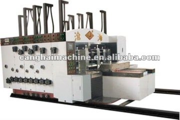 packaging machine printing machine