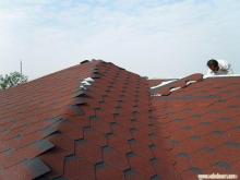 Bituminous Corrugated Roofing System