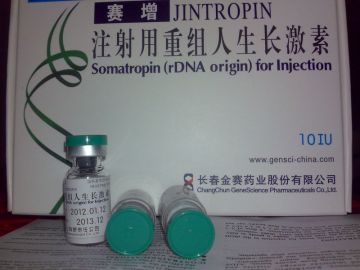 Jintropin 100iu HGH Gensci  Jintropin Supplier