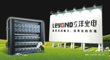 LED billboard lamp,led billboard light,led floodlight