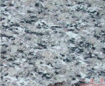 Tian shan blue granite