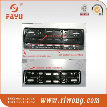 euro plastic car number plate frame