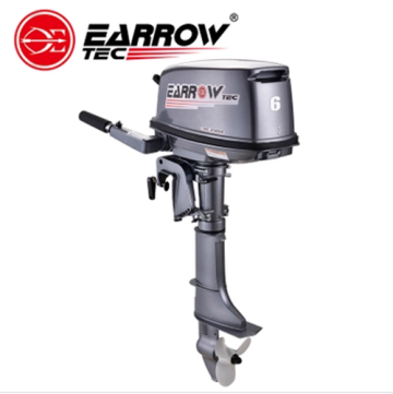 Used Boat Engine Outboard Motors