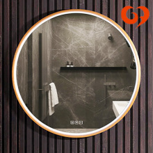 Long-Lasting Aluminum Frame Wall Mirror