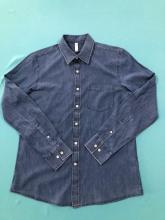 High Quality Classical Style Woman's Jeans Blazer