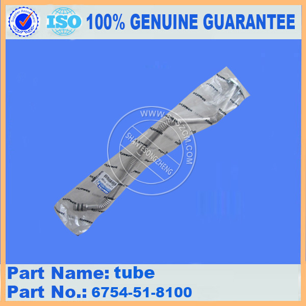 PC400-7 TUBE 208-63-53281