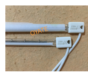 Infrared Lamp 3000W 780mm Industrial Heating Element