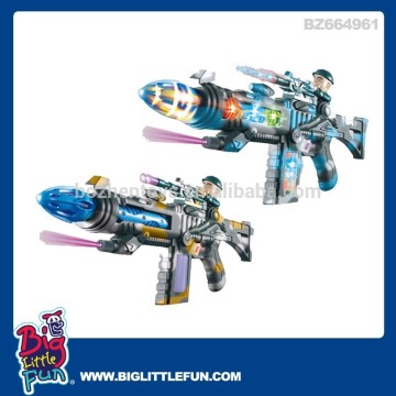 Infrared toy laser guns with light and vibration