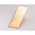 4N5 to 7N Ultra High Purity Copper Products
