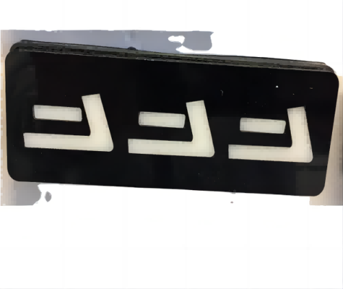 Led Side Marker Lights For Lada Niva