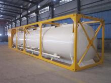 40ft ISO tank container