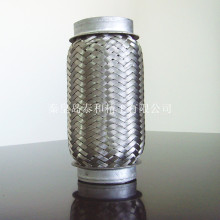 Double Braided Flex Pipes