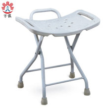 Bath Seat No Back For Elderly Disable