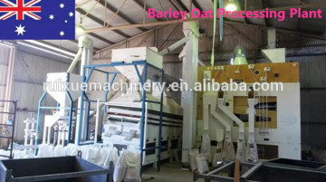 Quinoa Seed Cleaning Plant/ Chia Seed Cleaning Line (Hot Sale in 2016)