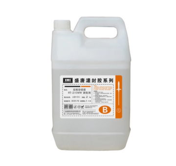 Heat Resistant Thermally Conductive Potting Compound