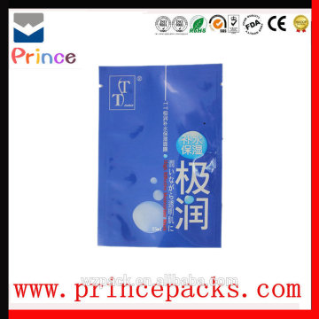 3 Sides Sealed Pouch for Mask Cosmetic Packaging Bag