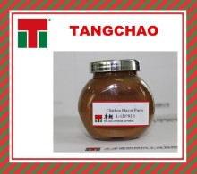 Chicken Seasoning Paste for sauces