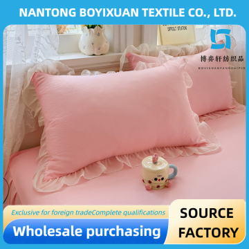 Baby Formula Border Plain Color pillow
