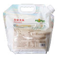 Рис Wuchang Daohuaxiang №2 2,5кг