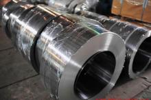 Cold Rolled Carbon Steel Steel Strip Coils