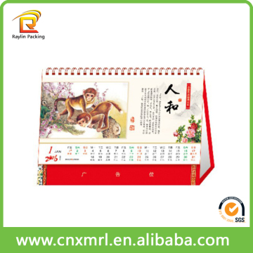 2016 wholesale calendar/Cheap desk calendar/calendar OEM printing case