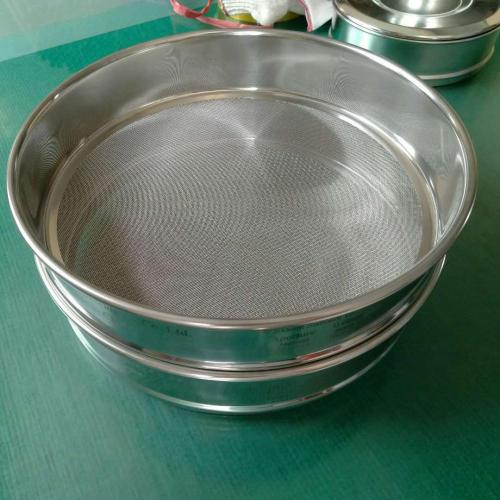 0.15mm stainless steel machine test sieve