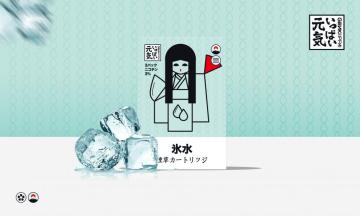 Dectable clearomizer e-cigarette online store vaporizer