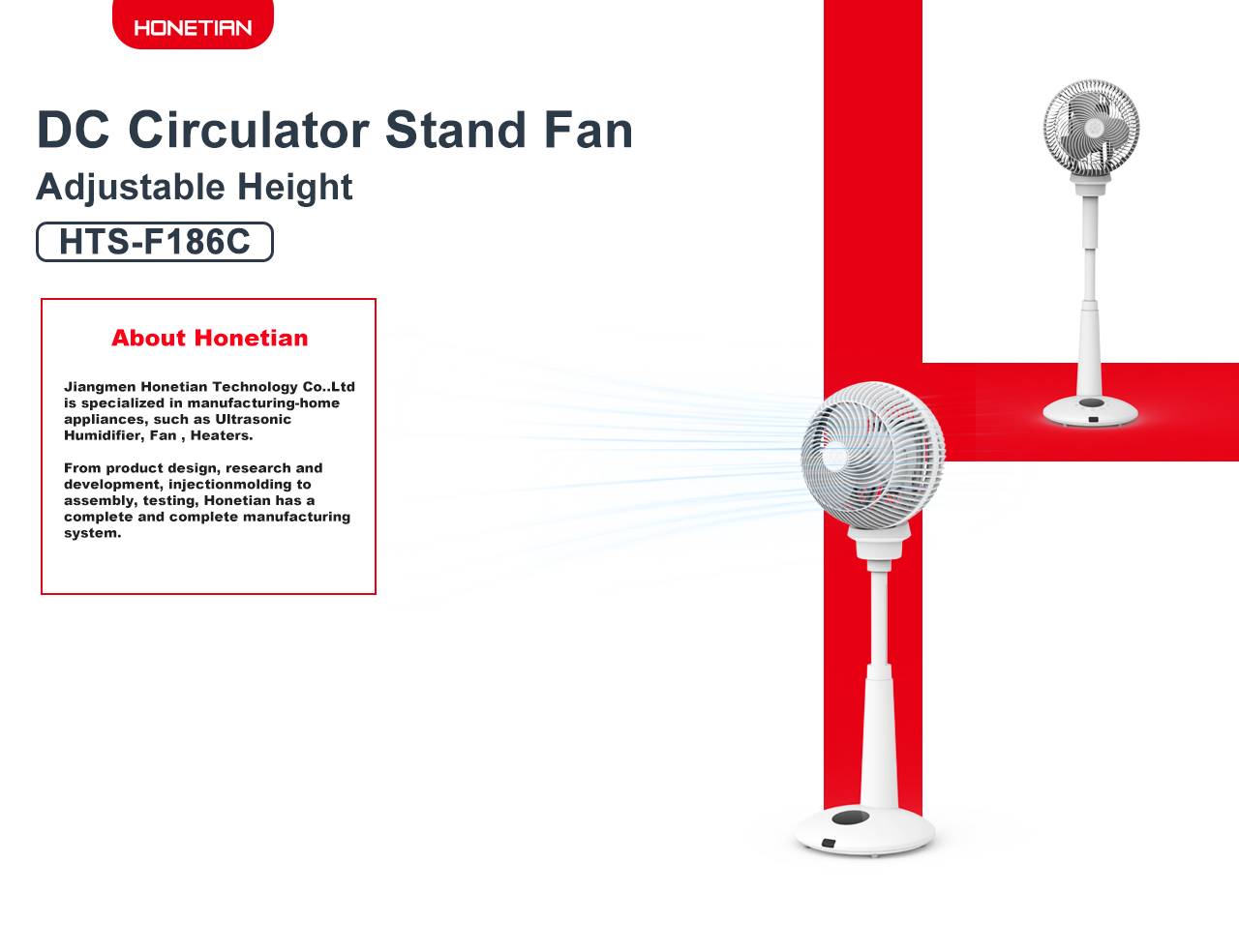 F186C circulator stand fan F186C circulator stand fan