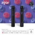 Le plus récent 600 Puffs Zgar Bar Disposable Vape Pen