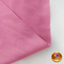 Soft and Durable Interlock Jersey Fabric
