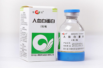 polyvalent human normal immunoglobulin