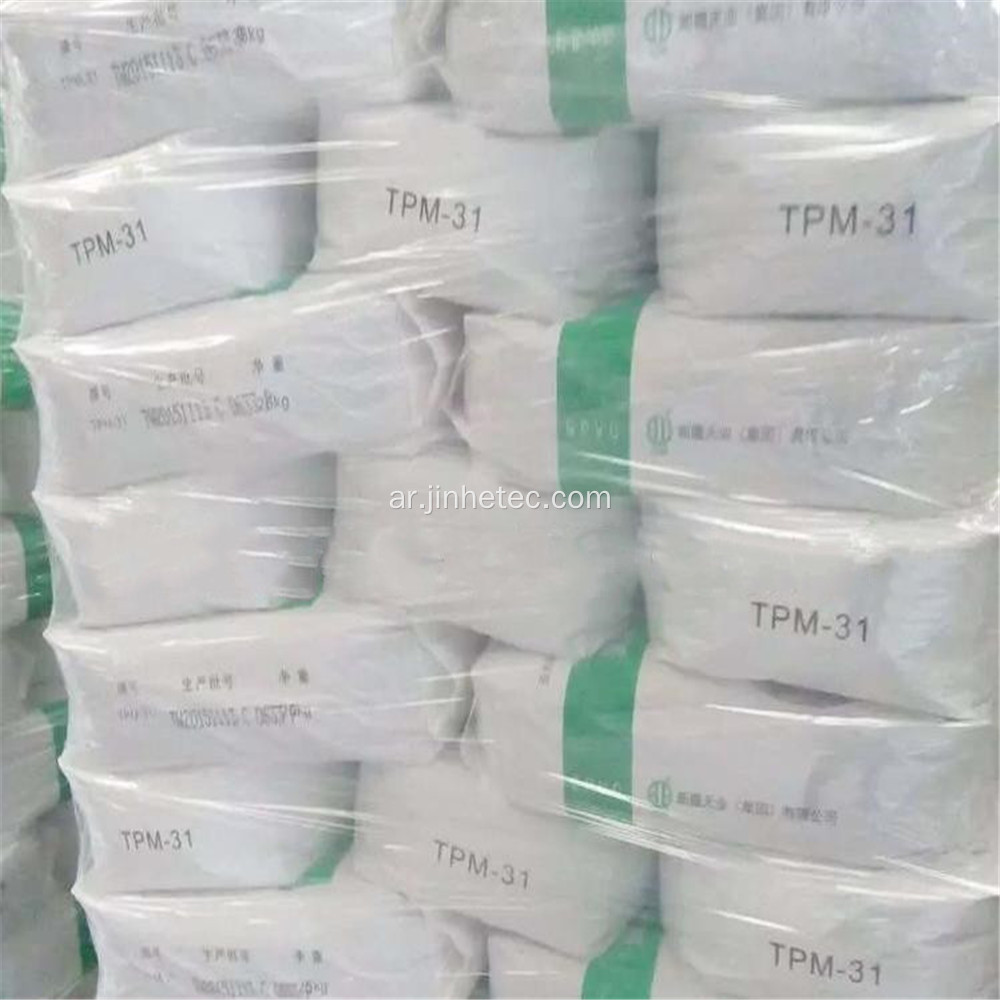 راتنج معجون PVC TPM-31 ​​لفيلم ديكور PVC مرن