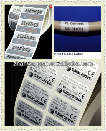 Aluminum waterproof rfid barcode label