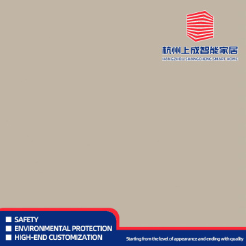 Soft Touch PET Panel in Twilight Gray Tone