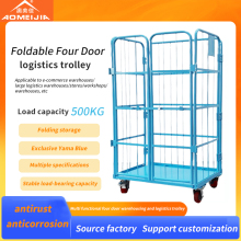 The foldable four door Yamalan logistics trolley