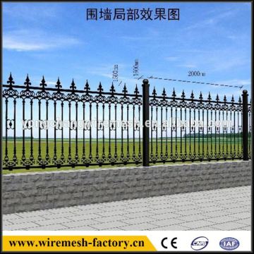 hot-sale hot-dipped galvanized ornamental fence