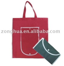 Folding non woven bag,foldable shopping bag,folding bag