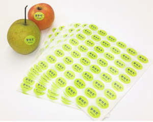 Custom fruit waterproof sticker printing,waterproof vinyl sticker,waterproof sticker