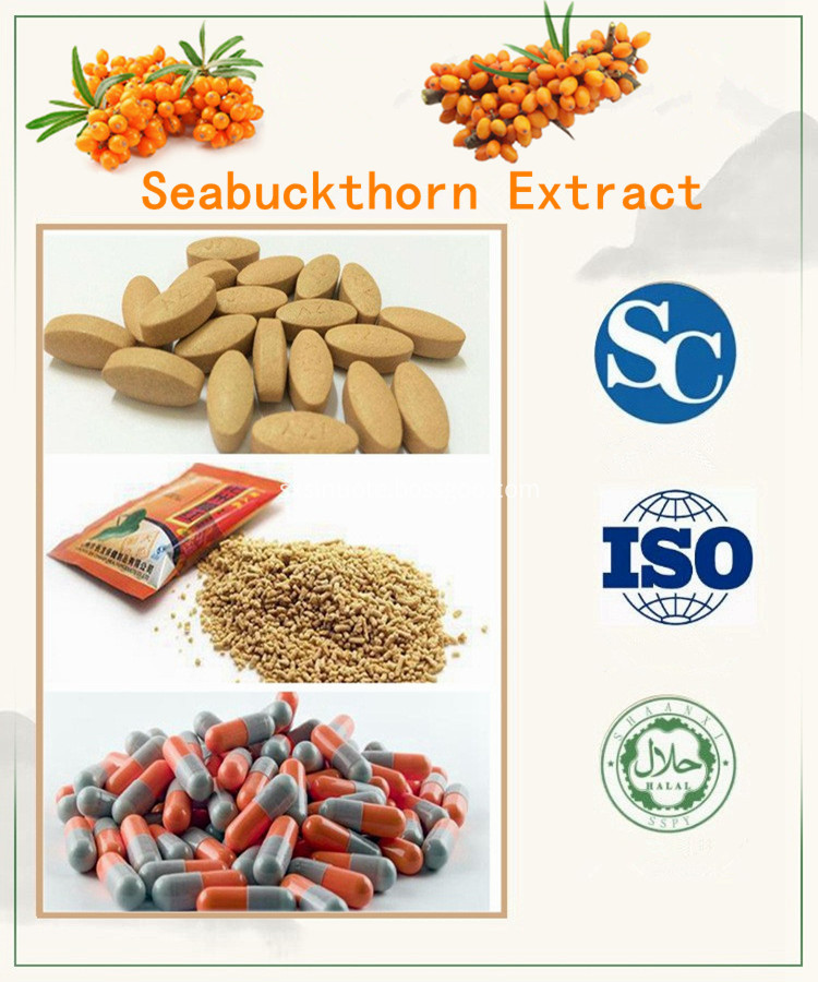 Applicaiton Seabuckthorn Extract