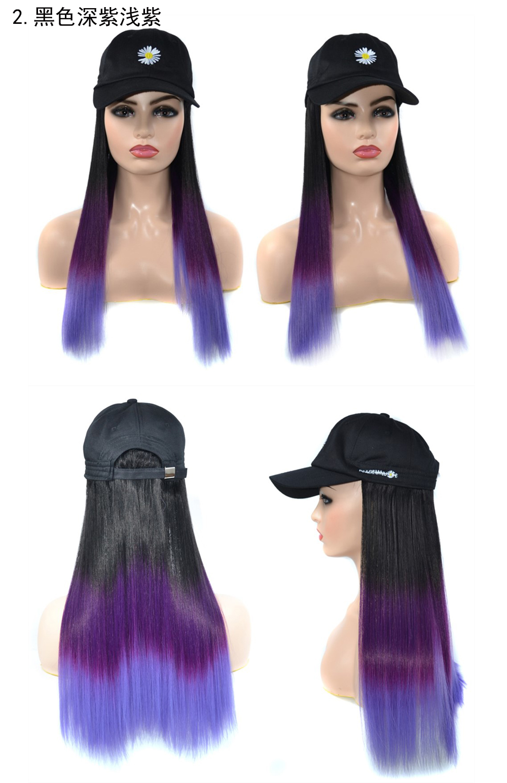 MYZYR Baseball CapWith Hair Long Straight hairFake HairHat Wig SyntheticHair Extensions Hat With Hair Natural Hairpiece ForWomen