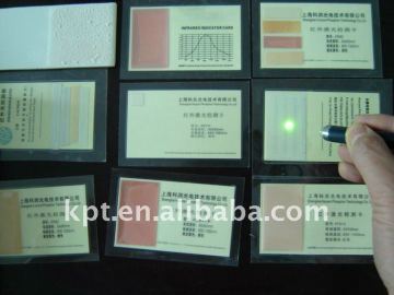 1064nm infrared test card,ir test card