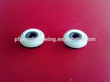 singer sewing machine parts