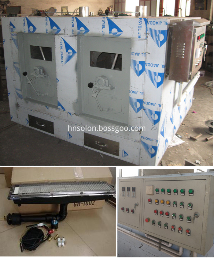 Cashew Roasting Machine Price