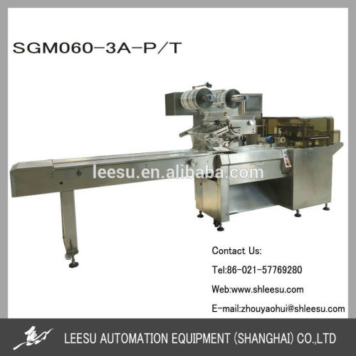 SGM060-3A-P/T Automatic Horizontal Pillow Shrimp Packaging Machine