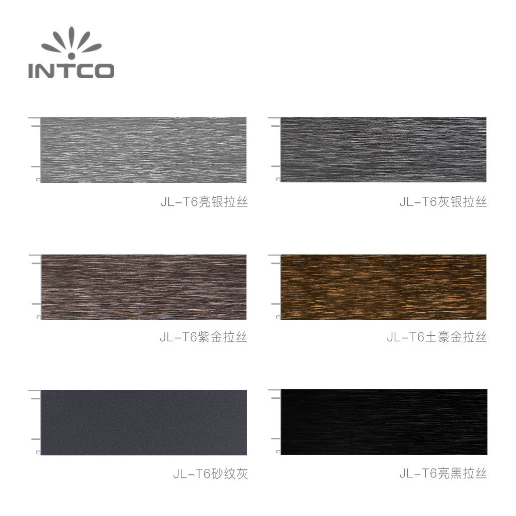 INTCO Customized Easy Installation Decorative Floor Accessories Baseboard Aluminum Skirting Board