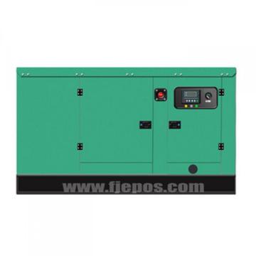 25kva 20KW diesel generating equipment