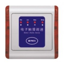 AL86 Touch Speed Switch