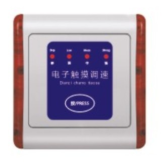 AL86 Touch Speed Switch