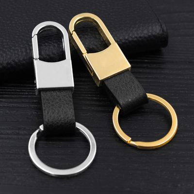 Wholesale Men's Genuine Leather Car Keychain Promotional Gifts Custom LOGO